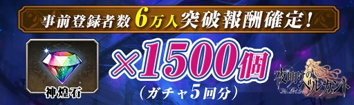 ꡼ No.001Υͥ / Υ٥륫ȡסϿԿ6ͤ