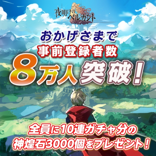 ꡼ No.001Υͥ / Υ٥륫ȡפλϿ8ˡ10ˤ󽷤