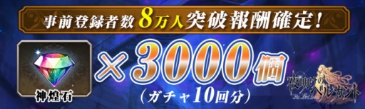 ꡼ No.002Υͥ / Υ٥륫ȡפλϿ8ˡ10ˤ󽷤