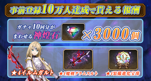 ꡼ No.002Υͥ / Υ٥륫ȡפ828ۿꡣϿԿ10ˤȼ10ʬοФʤɤ