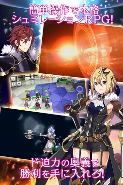 ꡼ No.004 | SRPGΥ٥륫ȡפӥȡ10ʬοФʤɤλϿ󽷤˥ץ쥼