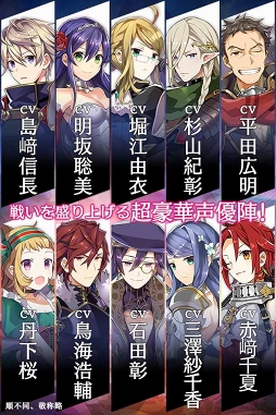 ꡼ No.006 | SRPGΥ٥륫ȡפӥȡ10ʬοФʤɤλϿ󽷤˥ץ쥼