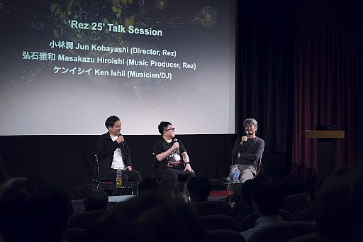 画像ギャラリー No.016のサムネイル画像 / 「Rez」制作現場で起きていた，90年代のゲームとテクノの邂逅。水口哲也氏が語った“プレイヤーが音楽を生み出すゲーム”への挑戦［The Tenth Mosaic］