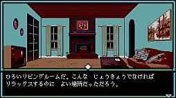 画像ギャラリー No.004のサムネイル画像 / 「UFO 50」日本語版，4月16日にリリース。「Downwell」「Spelunky」開発者らが手掛ける80年代風ミニゲーム集