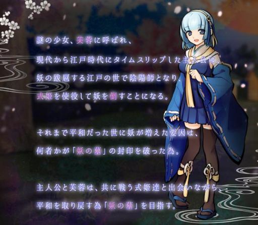 ���������꡼ No.002�Υ���ͥ������ / ���ޥ۸�������饤��RPG�֤Ҥͤ⤹��ɱ�פ�9����ܤ��ۿ�ͽ�ꡣ�������ʷ�ϵ���ʬ����ץ��⡼�����ࡼ�ӡ��������