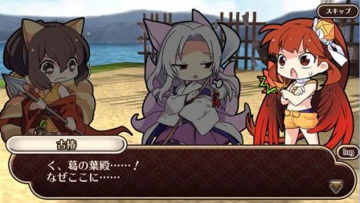 ���������꡼ No.005�Υ���ͥ������ / ���ޥ۸�������饤��RPG�֤Ҥͤ⤹��ɱ�פ�9����ܤ��ۿ�ͽ�ꡣ�������ʷ�ϵ���ʬ����ץ��⡼�����ࡼ�ӡ��������