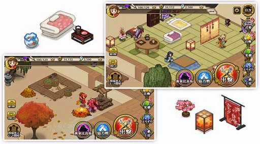 画像ギャラリー No.007のサムネイル画像 / 「ひねもす式姫」,ユーザー数5万人突破記念の2大キャンペーンを開催