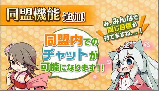 ꡼ No.002Υͥ / ֤Ҥͤ⤹ɱסꥹޥ٥ȳŤȥ롼ץåȤʤɤοǽ