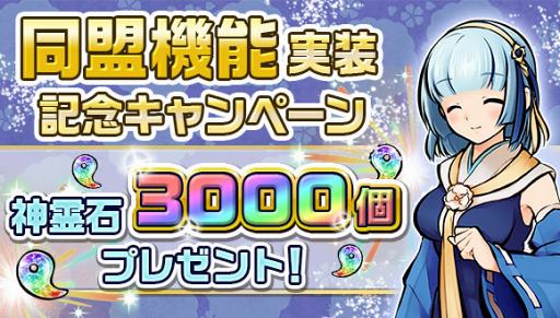 ꡼ No.003Υͥ / ֤Ҥͤ⤹ɱסꥹޥ٥ȳŤȥ롼ץåȤʤɤοǽ