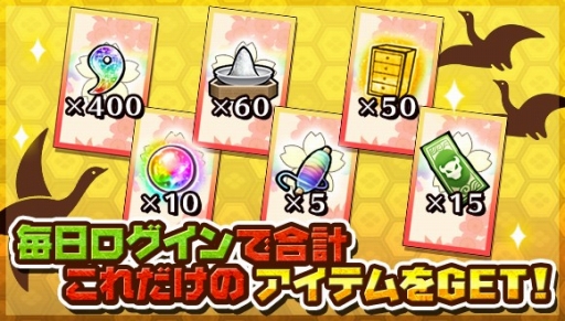 ꡼ No.002Υͥ / ֤Ҥͤ⤹ɱס425饴ǥ󥦥ڡ󤬳