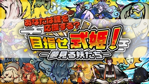 ꡼ No.003Υͥ / ֤Ҥͤ⤹ɱס425饴ǥ󥦥ڡ󤬳