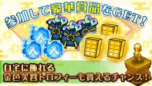 ���������꡼ No.002�Υ���ͥ������ / �֤Ҥͤ⤹��ɱ�ס�����ξ����դ��Ƕ����礦����2��������Ƥ��ȡפ�������