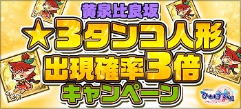 ꡼ No.005 | ֤Ҥͤ⤹ɱס2ǯǰΥڡ