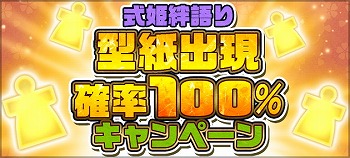 ꡼ No.007 | ֤Ҥͤ⤹ɱס2ǯǰΥڡ