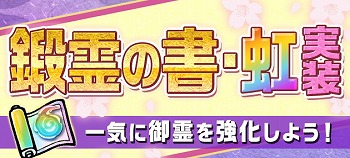 ꡼ No.008 | ֤Ҥͤ⤹ɱס2ǯǰΥڡ