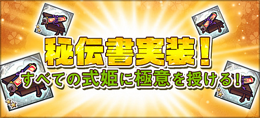 ꡼ No.005Υͥ / ֤Ҥͤ⤹ɱץӥ2ǯǰΥڡ