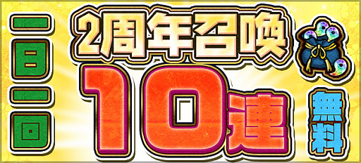 ꡼ No.008Υͥ / ֤Ҥͤ⤹ɱץӥ2ǯǰΥڡ