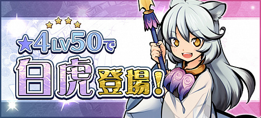 ꡼ No.010Υͥ / ֤Ҥͤ⤹ɱץӥ2ǯǰΥڡ