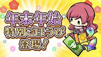 ꡼ No.003 | ֤Ҥͤ⤹ɱסǯǯϥڡ缡