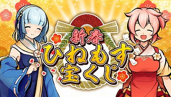 ꡼ No.004 | ֤Ҥͤ⤹ɱסǯǯϥڡ缡