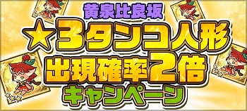 ꡼ No.007 | ֤Ҥͤ⤹ɱסǯǯϥڡ缡