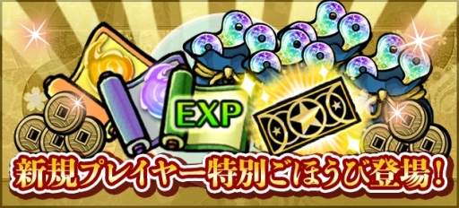 画像ギャラリー No.005のサムネイル画像 / 「ひねもす式姫」でバレンタインイベントが開催。新式姫「京コロボックル」の登場も