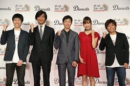 ꡼ No.002 | ֥ӡȡ꡼סȯɽΥݡȵ