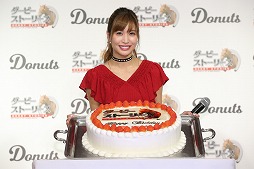 ꡼ No.003 | ֥ӡȡ꡼סȯɽΥݡȵ