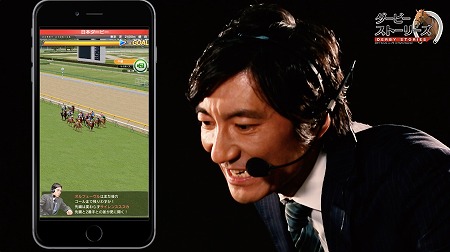 ���������꡼ No.001�Υ���ͥ������ / �֥����ӡ����ȡ��꡼���ס�����������Υ��󥿥ӥ塼ư������