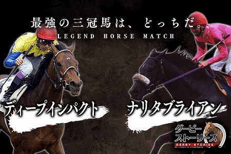 ���������꡼ No.002�Υ���ͥ������ / �֥����ӡ����ȡ��꡼���ס�����������Υ��󥿥ӥ塼ư������