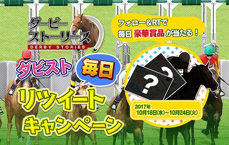 ꡼ No.002 | ֥ӡȡ꡼סϿԿ10