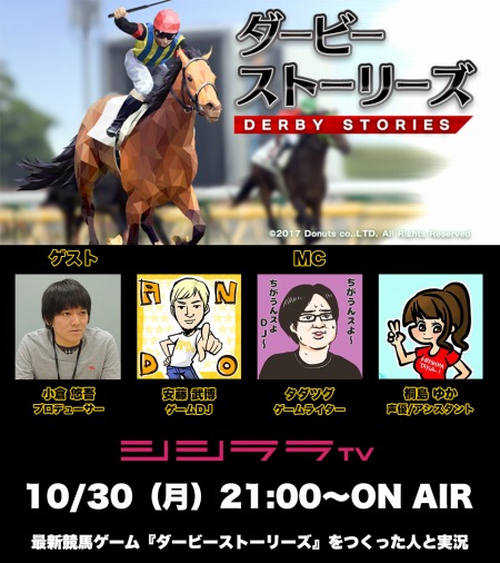 ꡼ No.001 | ֥TVס1030ۿΡȤĤäͤ¶ɤϡ֥ӡȡ꡼פý