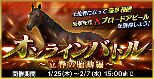 ꡼ No.001 | ֥ӡȡ꡼סΥ饤졼٥ȡ֥饤ХȥΩդưԡפ