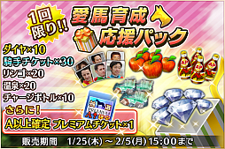 ꡼ No.002 | ֥ӡȡ꡼סΥ饤졼٥ȡ֥饤ХȥΩդưԡפ