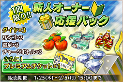 ꡼ No.003 | ֥ӡȡ꡼סΥ饤졼٥ȡ֥饤ХȥΩդưԡפ