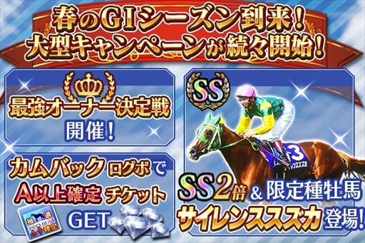 ꡼ No.001 | ֥ӡȡ꡼סSSץߥﲴӽΨ2ܤˤʤȿϤκŵɤ