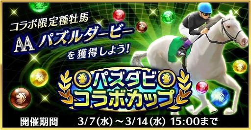 ꡼ No.002 | ֥ӡȡ꡼פ֥ѥӡפȥܡGI졼ﲴϤо