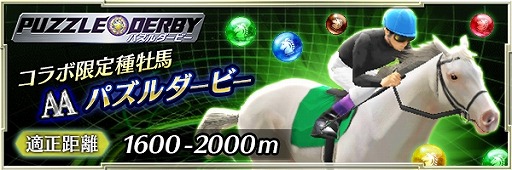 ꡼ No.004 | ֥ӡȡ꡼פ֥ѥӡפȥܡGI졼ﲴϤо