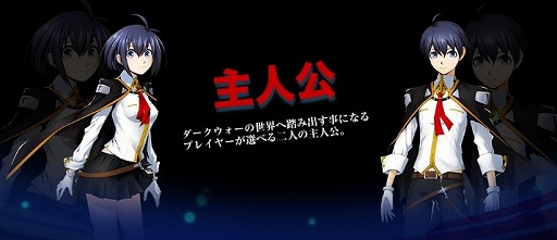 画像ギャラリー No.004のサムネイル画像 / BLAZBLUEの新作アプリ「BLAZBLUE ALTERNATIVE DARK WAR」,事前登録受付が開始。10万突破で“星4 士官学校制服ノエル”がプレゼント