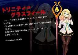 画像ギャラリー No.006のサムネイル画像 / BLAZBLUEの新作アプリ「BLAZBLUE ALTERNATIVE DARK WAR」,事前登録受付が開始。10万突破で“星4 士官学校制服ノエル”がプレゼント
