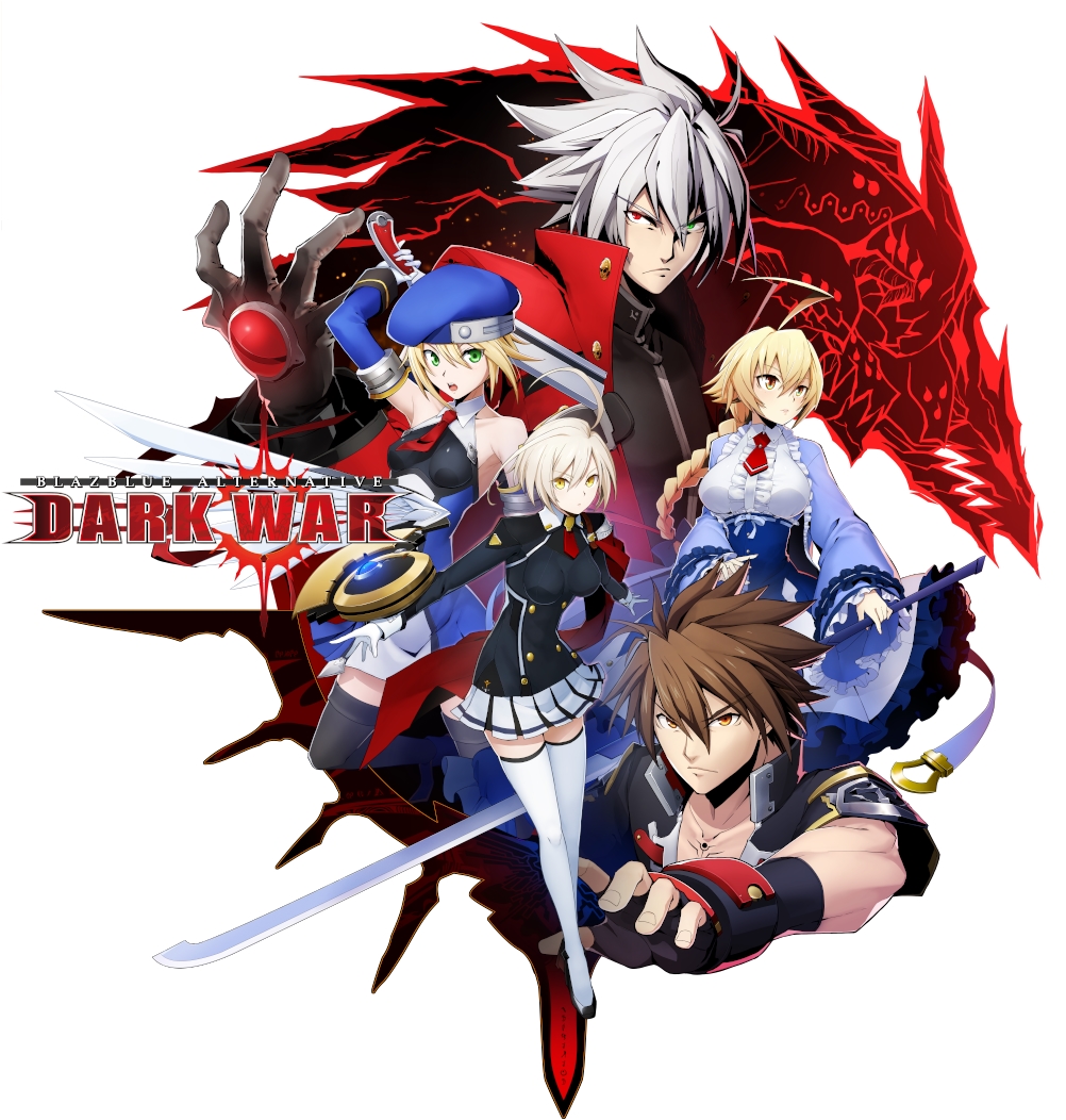爆安 EVERBRUME エバーブルーム 漆黒の覇者 プレミアソフト iauoe.edu.ng
