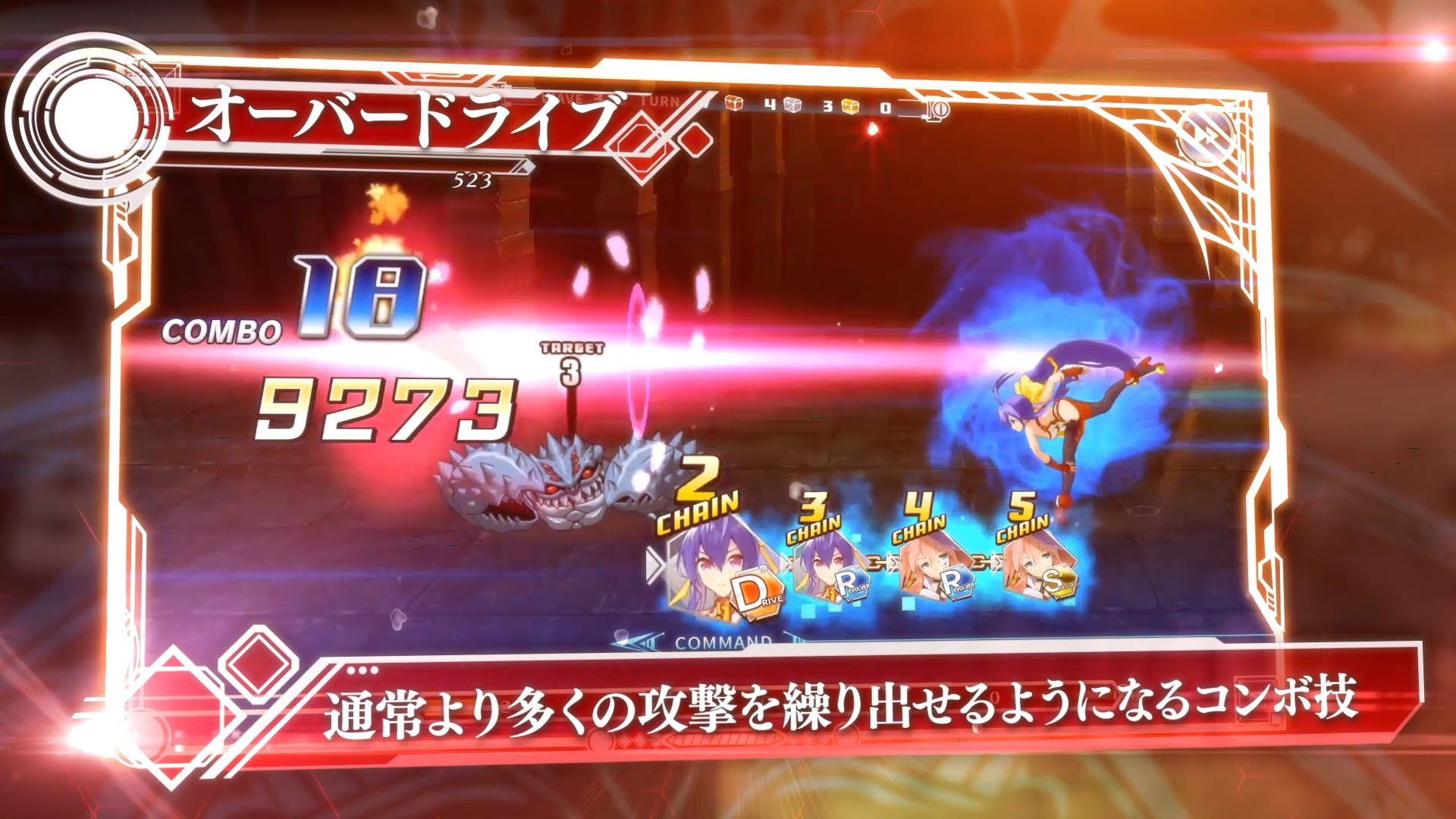 画像集no 007 Blazblue Alternative Darkwar の正式サービスが本日スタート ブレイブルーシリーズ 画像集no 007 Blazblue Alternative Darkwar の正式サービスが本日スタート ブレイブルーシリーズ