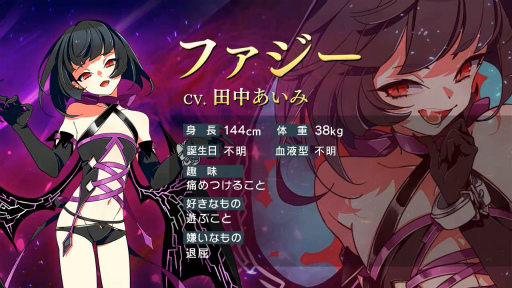 画像ギャラリー No.003のサムネイル画像 / 「BBDW」“ハザマ”が登場。悪夢の案内人イベントを開催