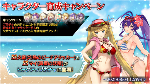 ꡼ No.009 | BLAZBLUE ALTERNATIVE DARKWARס٥ȡȲƿ󥷥㥤󡪡Ĥɤ