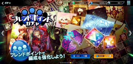 ꡼ No.010 | BLAZBLUE ALTERNATIVE DARKWARס٥ȡȲƿ󥷥㥤󡪡Ĥɤ