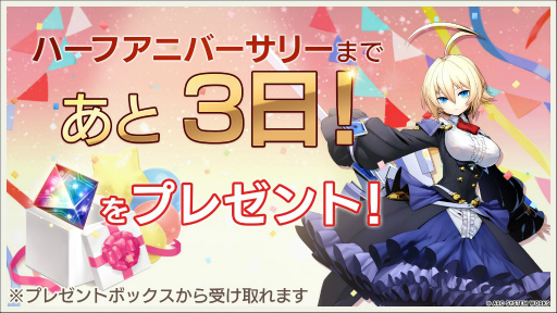 ꡼ No.005Υͥ / BLAZBLUE ALTERNATIVE DARKWAR׿ν˥ե٥Ȥ