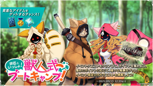 ꡼ No.001Υͥ / BLAZBLUE ALTERNATIVE DARKWARפ˽ʼҤо