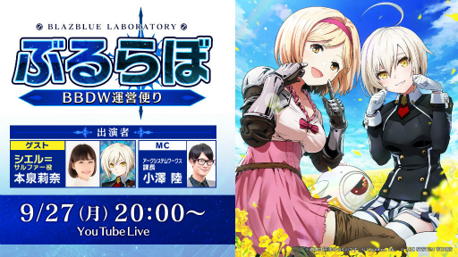 ꡼ No.004Υͥ / BBDWסߡ֥֥ץܤ930鳫