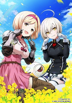 画像ギャラリー No.010のサムネイル画像 / 「BLAZBLUE ALTERNATIVE DARKWAR」,“グランブルーファンタジー”とのコラボイベントが開催