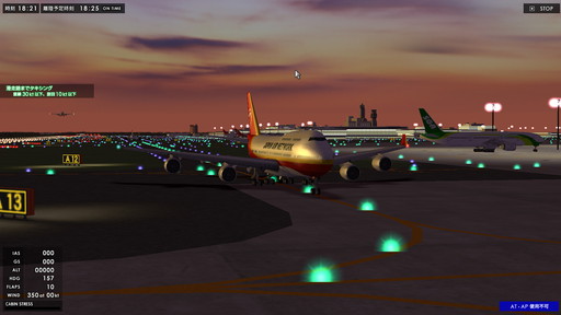 ꡼ No.002 | ܵ747ꥢ륪ڥ졼פDXͤ922ȯ